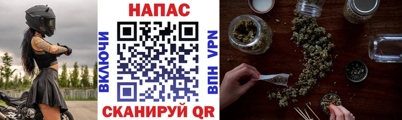 Цена Черняховск hydra ссылки  НБОМе  МЕФ  ГАШ  Cocaine  Бутират  APVP 
