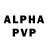 АМФЕТАМИН VHQ _EyGeN_ 746