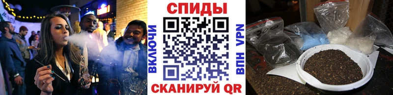 Бутират Butirat  как найти закладки  Черняховск 