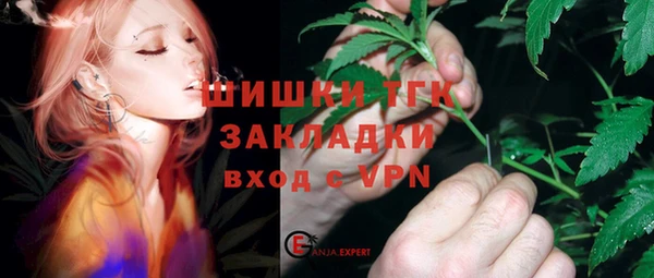 трава Алзамай