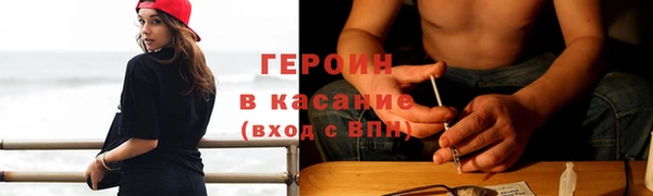 эйфоретик Алексеевка