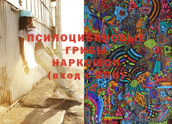 трава Алзамай