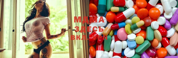 кокаин премиум Алексин