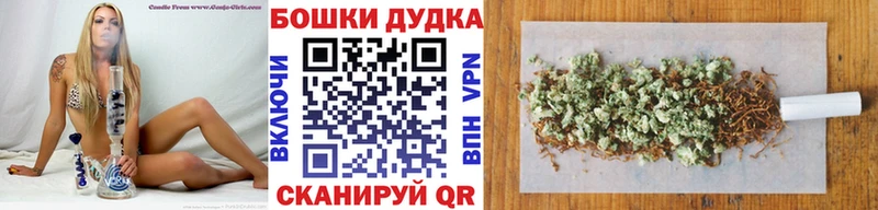МАРИХУАНА семена  Черняховск 
